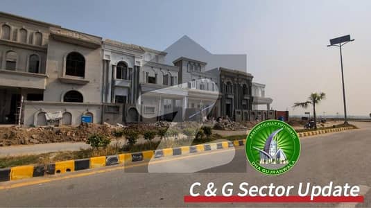 ڈی ایچ اے کمرشل زون 2 ڈی ایچ اے ڈیفینس,گوجرانوالہ میں 8 مرلہ کمرشل پلاٹ 8.0 کروڑ میں برائے فروخت۔ ڈی ایچ اے کمرشل زون 2 ڈی ایچ اے ڈیفینس,گوجرانوالہ میں 8 مرلہ کمرشل پلاٹ 8.0 کروڑ میں برائے فروخت۔