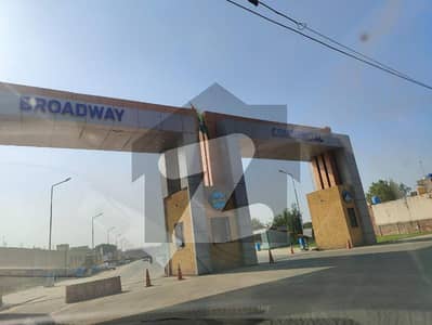 الکبیر آرچرڈ جی ٹی روڈ,لاہور میں 3 مرلہ رہائشی پلاٹ 11.0 لاکھ میں برائے فروخت۔ الکبیر آرچرڈ جی ٹی روڈ,لاہور میں 3 مرلہ رہائشی پلاٹ 11.0 لاکھ میں برائے فروخت۔