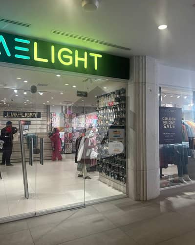 SHOP FOR SALE RUNNING ON HIGH RENT- RENT COMING PKR 160,000/-