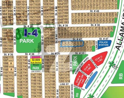 ڈی ایچ اے فیز 1 سیکٹر آئی - بلاک 4 ڈی ایچ اے فیز 1۔ سیکٹر آئی ,ڈی ایچ اے فیز 1,ڈی ایچ اے ڈیفینس,ملتان میں 1 کنال رہائشی پلاٹ 95.0 لاکھ میں برائے فروخت۔ ڈی ایچ اے فیز 1 سیکٹر آئی - بلاک 4 ڈی ایچ اے فیز 1۔ سیکٹر آئی ,ڈی ایچ اے فیز 1,ڈی ایچ اے ڈیفینس,ملتان میں 1 کنال رہائشی پلاٹ 95.0 لاکھ میں برائے فروخت۔