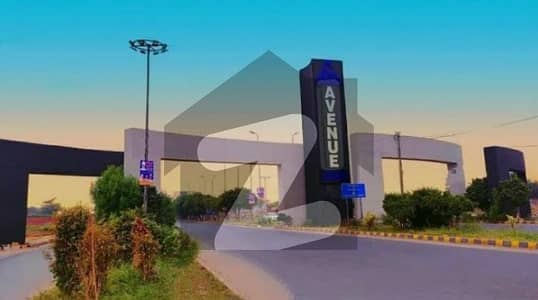 A Residential Plot Of 10 Marla In Lahore A Residential Plot Of 10 Marla In Lahore