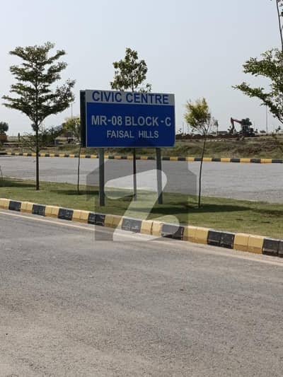 Good Location 5 marla plot For sale Good Location 5 marla plot For sale