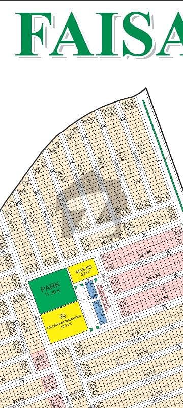 فیصل ہلز - بلاک سی فیصل ہلز,اسلام آباد میں 5 مرلہ رہائشی پلاٹ 36.5 لاکھ میں برائے فروخت۔ فیصل ہلز - بلاک سی فیصل ہلز,اسلام آباد میں 5 مرلہ رہائشی پلاٹ 36.5 لاکھ میں برائے فروخت۔