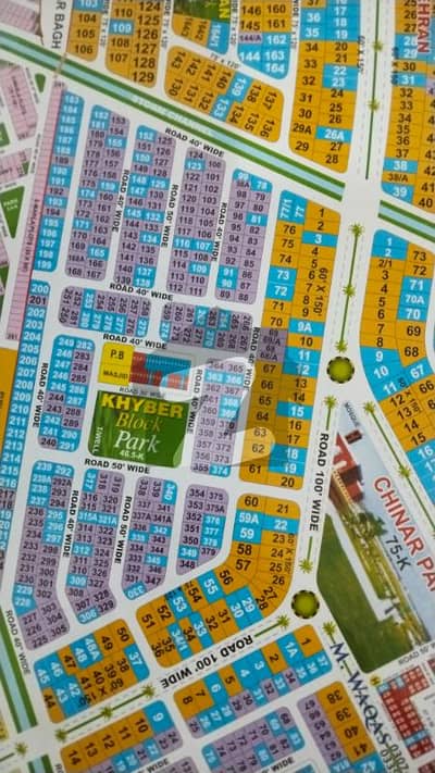 2 Kanal Plot Sale In Chinar Bagh Raiwind Road Lahore Khyber Block