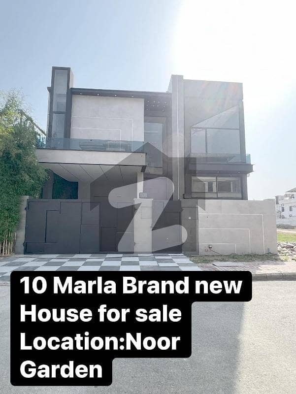 10 Marla Luxury House Noor Garden