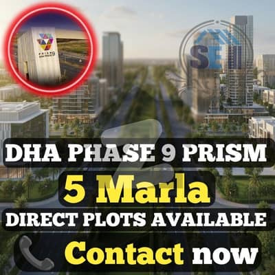 DHA