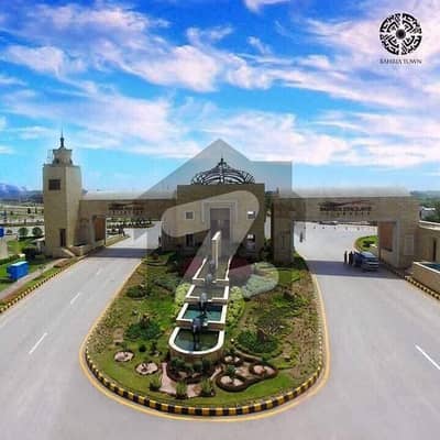 Bahria