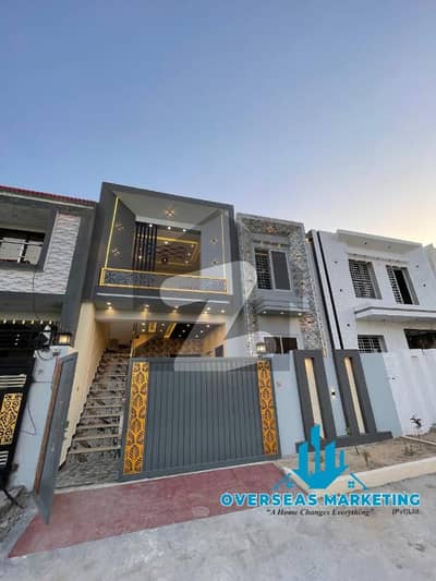 Luxurious House For Sale In New City Phase II, Wah