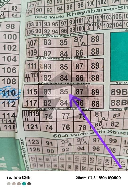 DHA Phase 6 Plot 666 For Sale DHA Phase 6 Plot 666 For Sale