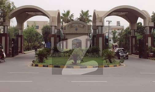 10 Marla Residential Plot For Sale 10 Marla Residential Plot For Sale