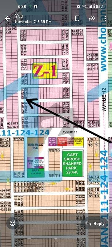 ڈی ایچ اے فیز 7 - بلاک زیڈ1 فیز 7,ڈیفنس (ڈی ایچ اے),لاہور میں 2 کنال رہائشی پلاٹ 10.15 کروڑ میں برائے فروخت۔ ڈی ایچ اے فیز 7 - بلاک زیڈ1 فیز 7,ڈیفنس (ڈی ایچ اے),لاہور میں 2 کنال رہائشی پلاٹ 10.15 کروڑ میں برائے فروخت۔