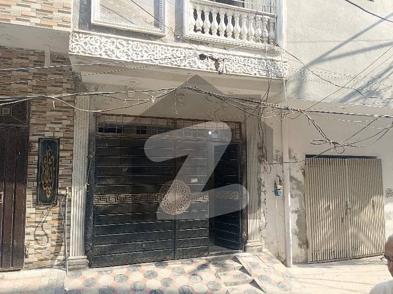 2.5 Marla House For Sale