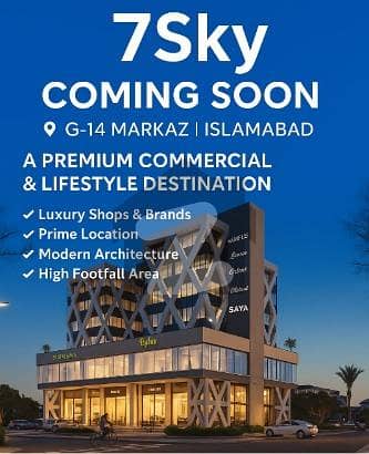 *G-14 Markaz Islamabad Commercial Project For Sale On Instalments*