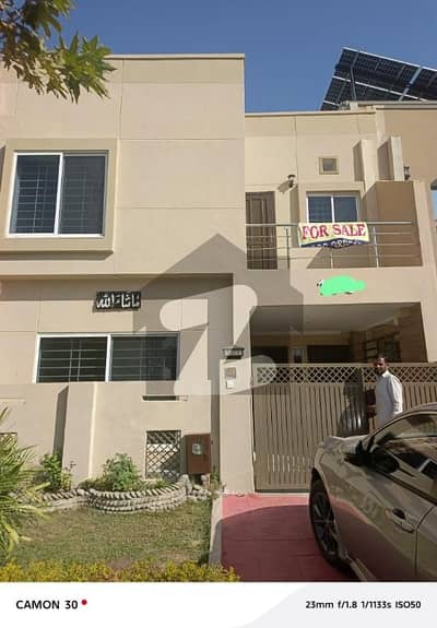 Rafi Block 5Marla House Double Unit