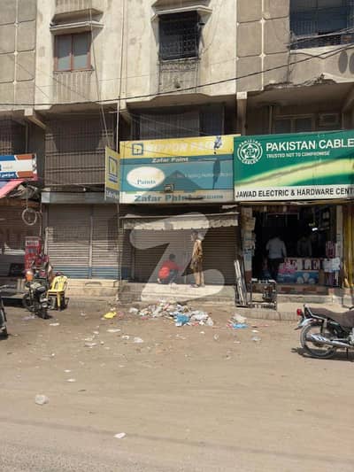 480 Sq. Ft Commercial Shop For Sale Main Road, Hussainabad, Gulberg, Karachi