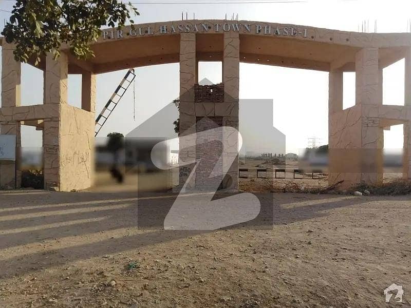 Lease Plot in Pir Gul Hassan Town Lease Plot in Pir Gul Hassan Town