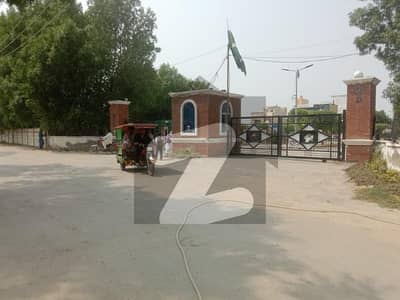 5 Marla Residential Plot For Sale In Al Haram Garden, Lahore
