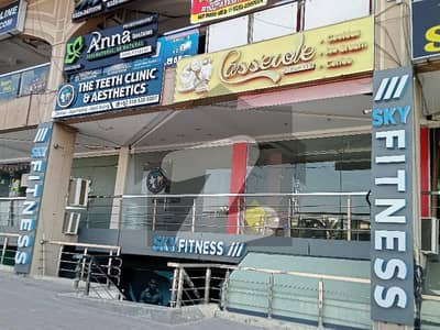 GROUND FLOOR SHOP FOR RENT