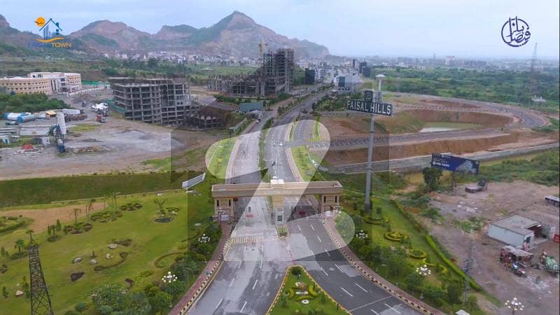 فیصل ہلز اسلام آباد میں 1 مرلہ دکان 1.55 کروڑ میں برائے فروخت۔ فیصل ہلز اسلام آباد میں 1 مرلہ دکان 1.55 کروڑ میں برائے فروخت۔