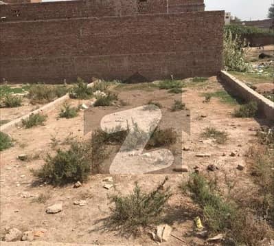 Avail Yourself A Great 5 Marla Residential Plot In Shalimar Town - Block A Avail Yourself A Great 5 Marla Residential Plot In Shalimar Town - Block A