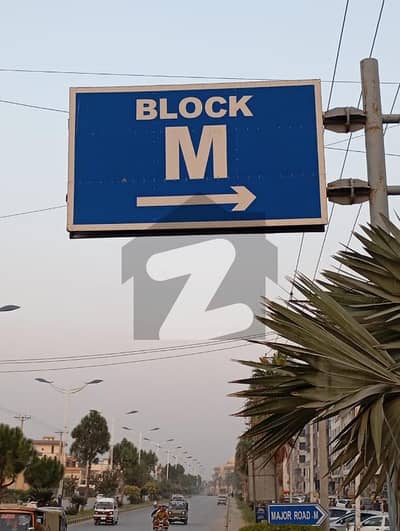 M Block Plot For Sale In 72 Street