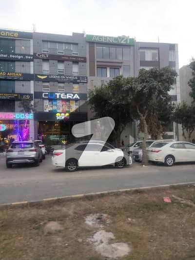 8 Marla Commercial Plaza for Sale Main Road, DHA Phase 5 CCA