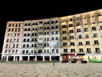 One Bed Fountain And Hill View One Bed Fountain And Hill View