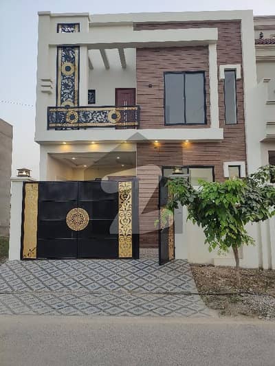 Gorgeous 5 Marla House For sale Available In Adams Housing Scheme - Block A Gorgeous 5 Marla House For sale Available In Adams Housing Scheme - Block A