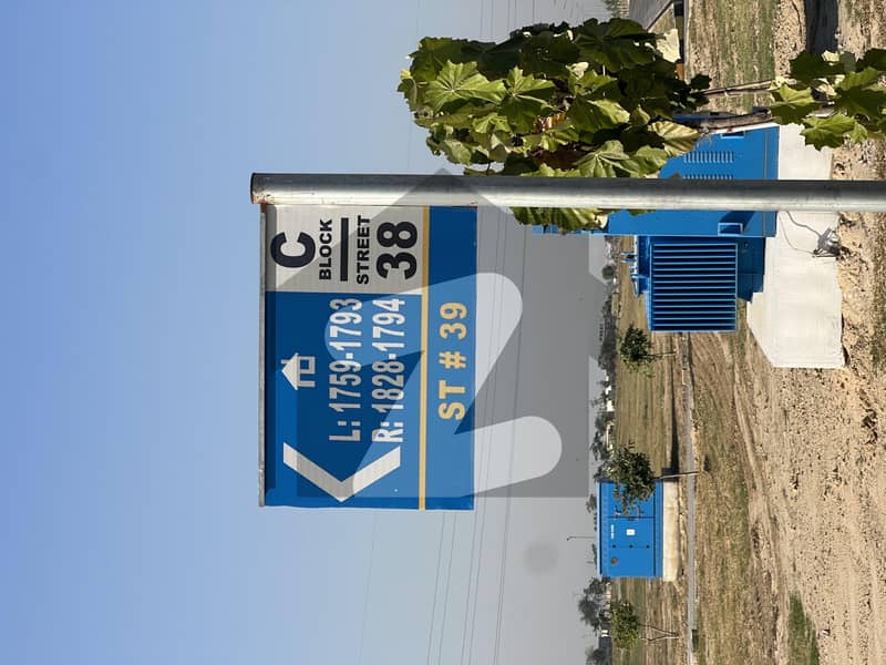 FAISAL HILLS BLOCK C PLOT FOR SALE ! FAISAL HILLS BLOCK C PLOT FOR SALE !