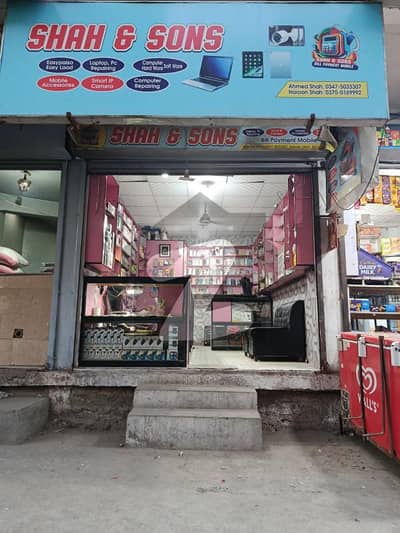 جامعہ مسجد روڈ راولپنڈی میں 1 مرلہ دکان 1.2 کروڑ میں برائے فروخت۔