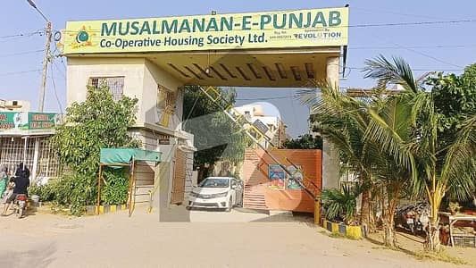 مسلمانان-اے-پنجاب