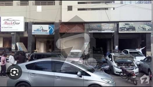 Car Showroom Available For Sale