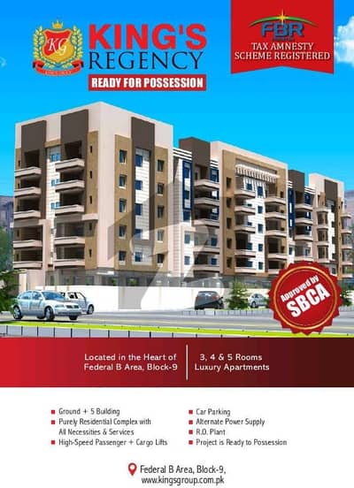 Hot offer 2 Bed Drawing + Lounge newly build apartment for sell. Leased Project (Bank Loan Applicable) Hot offer 2 Bed Drawing + Lounge newly build apartment for sell. Leased Project (Bank Loan Applicable)