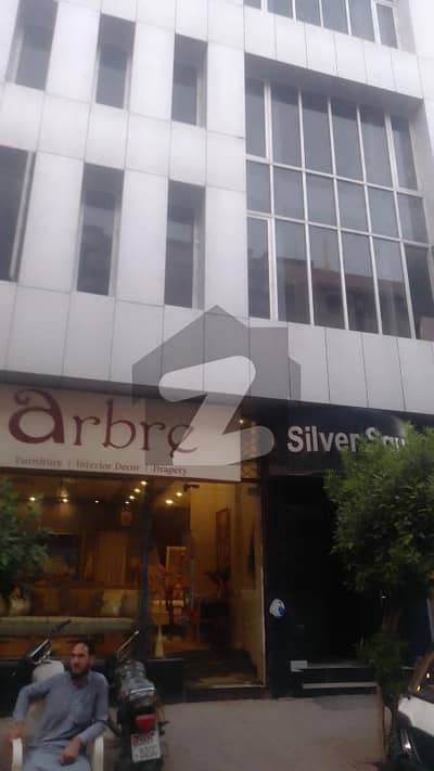 MODERN OFFICE BUILDING FOR SALE TOUHEED COMMERCIAL, STREET 32, DHA PHASE 5 KARACHI