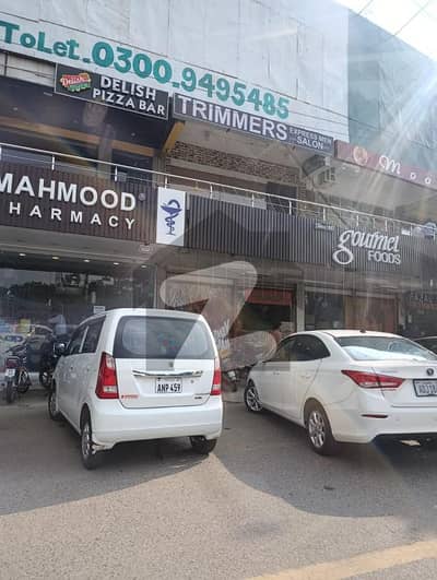 SHOP AVALIBLE IN MAIN CANTT