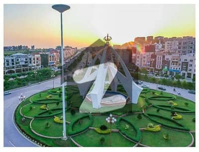 Bahria