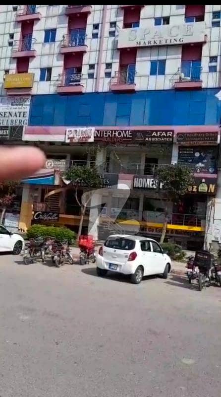 گلبرگ گرینز - ایگزیکٹو بلاک گلبرگ گرینز,گلبرگ,اسلام آباد میں 1 مرلہ دفتر 37.0 لاکھ میں برائے فروخت۔ گلبرگ گرینز - ایگزیکٹو بلاک گلبرگ گرینز,گلبرگ,اسلام آباد میں 1 مرلہ دفتر 37.0 لاکھ میں برائے فروخت۔