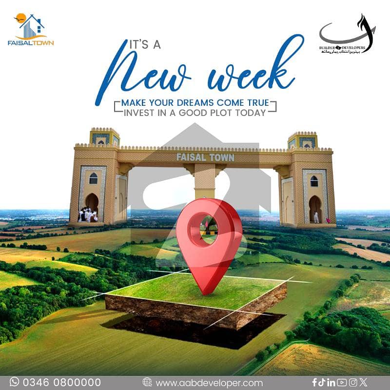 7 MARLA IN INVESTOR RATE T BLOCK GULBERG RESIDENCIA