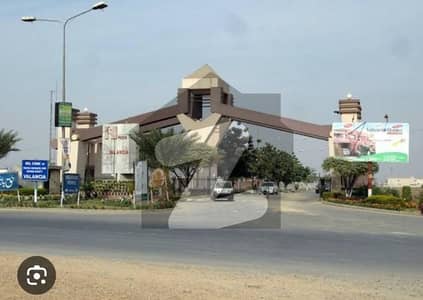 2 kanal plot available for sale in Valencia Town Lahore
