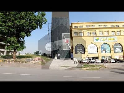 High Return Investment | Rented Commercial Shop | V5G Mobile Mall