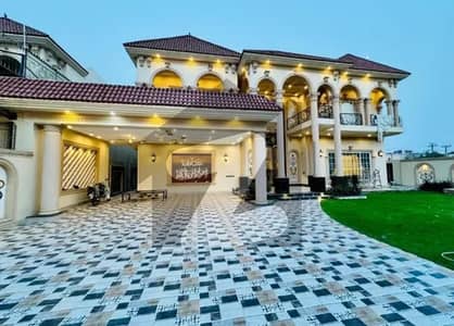 ویلینشیاء ہاؤسنگ سوسائٹی لاہور میں 8 کمروں کا 1 کنال کمرہ 12.0 کروڑ میں برائے فروخت۔