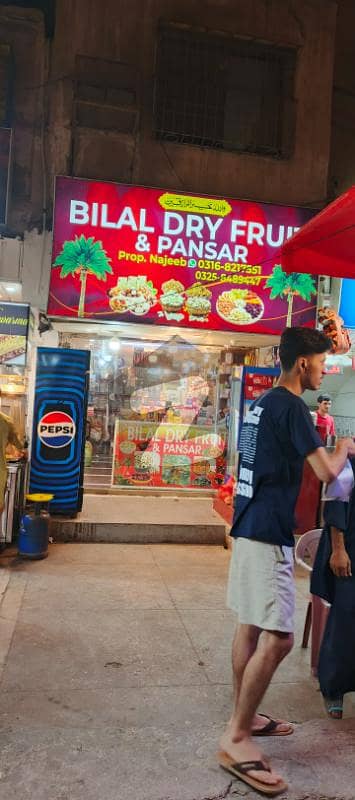 Main Road Shop For Sale Opposite Bilal Masjid