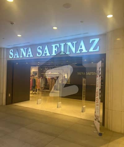 جی ٹی روڈ اسلام آباد میں 0 مرلہ دکان 60.0 لاکھ میں برائے فروخت۔