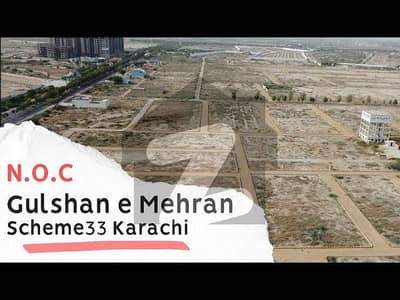 On installment 150 Yard house in Gulshan e Mehran scheme 33