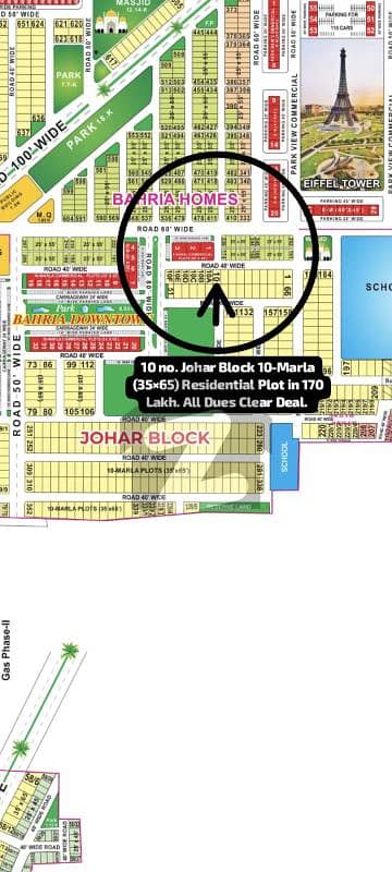 بحریہ ٹاؤن جوہر بلاک بحریہ ٹاؤن سیکٹر ای,بحریہ ٹاؤن,لاہور میں 12 مرلہ رہائشی پلاٹ 1.7 کروڑ میں برائے فروخت۔ بحریہ ٹاؤن جوہر بلاک بحریہ ٹاؤن سیکٹر ای,بحریہ ٹاؤن,لاہور میں 12 مرلہ رہائشی پلاٹ 1.7 کروڑ میں برائے فروخت۔