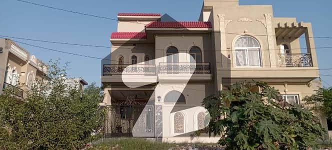 فارمانئیٹس