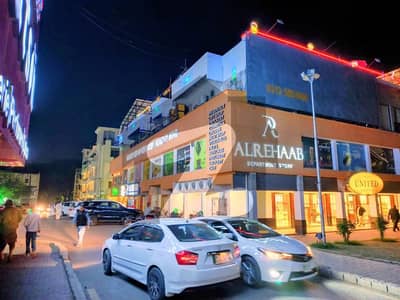 Ground Floor Shop, Best For All Business Ground Floor Shop, Best For All Business