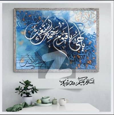 Sukh chayn Ground 4 bed for rent.