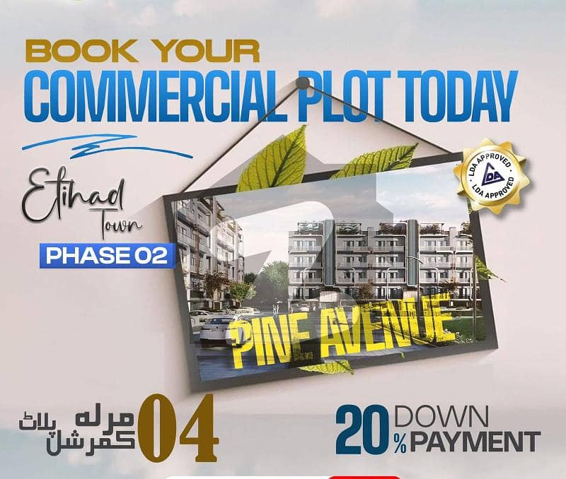 4 Marla commercial plots on instalments 4 Marla commercial plots on instalments