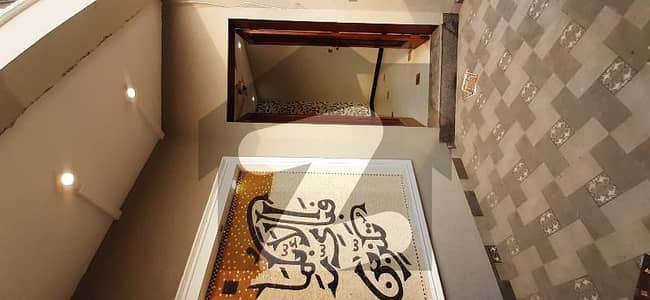 3 Marla Beautiful Design House Available For Sale At The Hot Location Of Central Park Housing Scheme